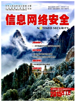 �ѹ��؈D15��12��19��1411_17.png