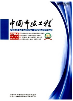 搜狗截圖16年02月20日0947_4.png