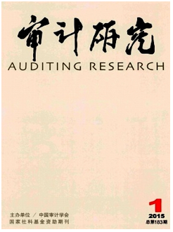 搜狗截圖15年12月21日1512_24.png