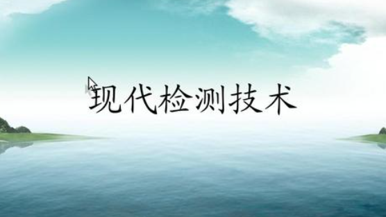 �F(xi��n)���z�y���g(sh��)�̌W(xu��)�ĸ��о�