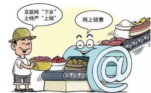 �r������̄հlչ�������e��