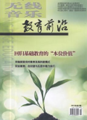 �o(w��)������(l��)������ǰ��