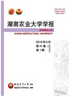 搜狗截圖16年01月20日1437_17.png