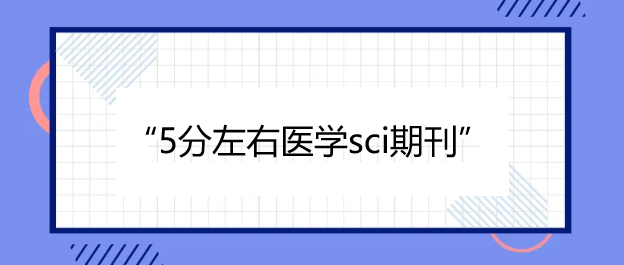 5�������t(y��)�Wsci�ڿ�����Щ