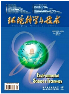 搜狗截圖15年12月29日1649_15.png