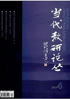 ˼������Փ��