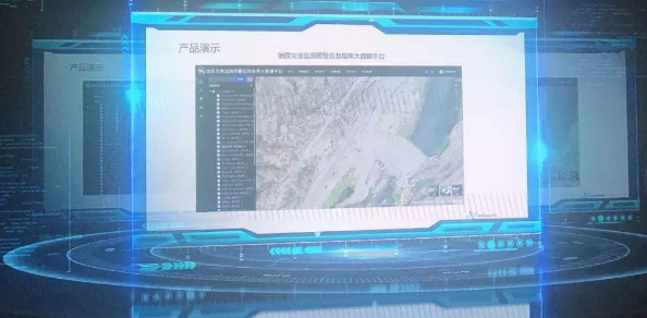 地質災害監測預警平臺設計研究