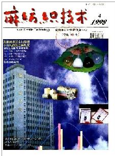 �r�鼏���Ƽ�