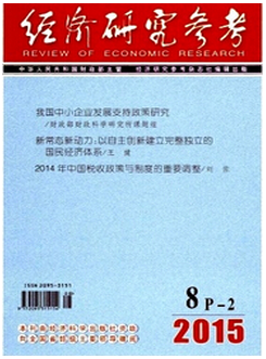 �ѹ��؈D15��12��22��1512_27.png