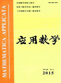 山東教育期刊投稿