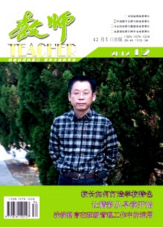 職稱論文網投稿