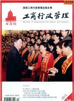 �ѹ��؈D16��01��12��1401_17.png