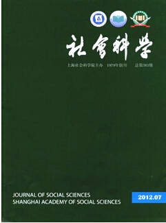 政工師論文發(fā)表
