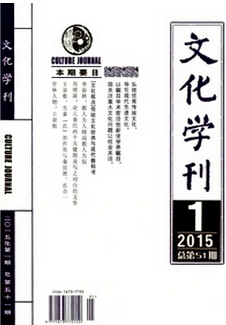 搜狗截圖16年02月18日1246_11.png