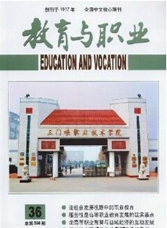 �I(y��)����Փ�İl(f��)��