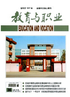 �����c�I�s־Ͷ��