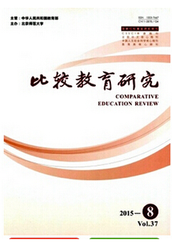 教學(xué)論文征稿范文