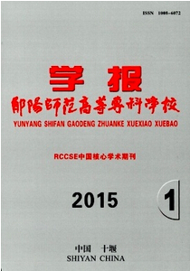 �yꖎ����ߵȌ��ƌWУ�W��