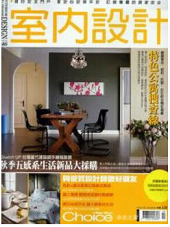 工程師論文范文