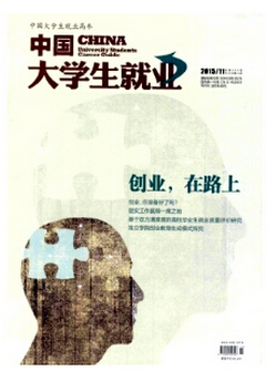 �Ї���W(xu��)���͘I(y��)