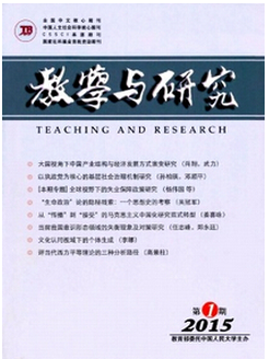 搜狗截圖16年01月04日1128_18.png