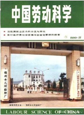 �Ї��ڄ�(d��ng)�ƌW(xu��)
