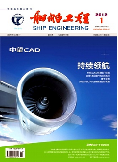 �ѹ��؈D16��01��07��1544_21.png