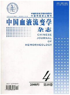 搜狗截圖15年12月29日1621_12.png