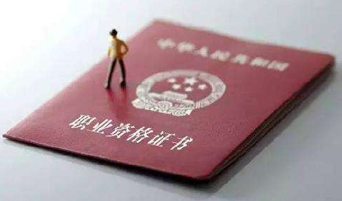�r�C���߼����̎��u����Փ��Ҫ��