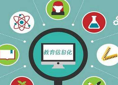 信息化環(huán)境下智慧教室的教學(xué)環(huán)境設(shè)計(jì)