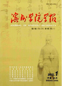 �I�݌W(xu��)Ժ�W(xu��)��(b��o)