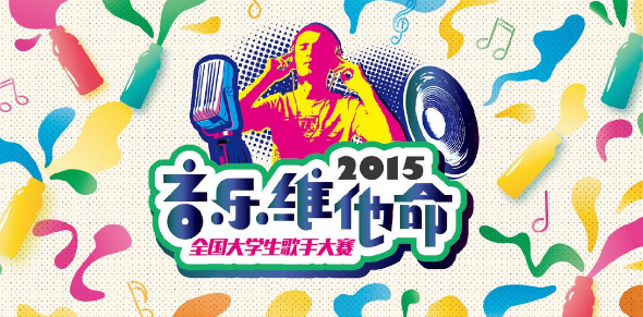 ��ͻ�������(ji��)Ŀ�ķ۽z�����c�D(zhu��n)��