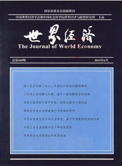 ���罛��Ͷ��