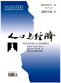 �ѹ��؈D15��12��14��1425_22.png