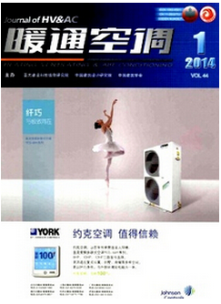 科技論文發(fā)表