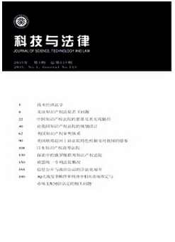 �ѹ��؈D16��01��20��1442_18.png