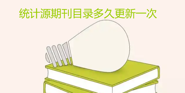 �y(t��ng)ӋԴ�ڿ�Ŀ䛶�ø���һ��
