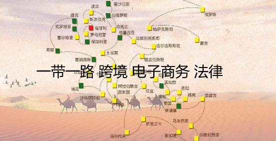һ��һ·���h�¿羳����̄շ���̽ӑ