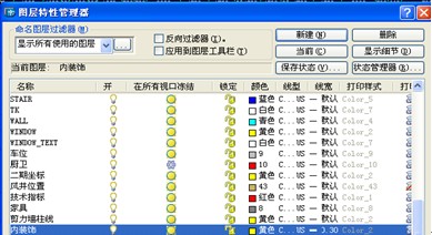 裝飾2.jpg