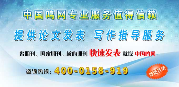 論文投稿有什么技巧可以百發百中