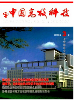 �ѹ��؈D16��03��01��1109_13.png