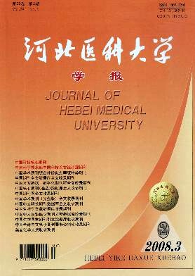 �ӱ��t(y��)�ƴ�W(xu��)�W(xu��)��(b��o)