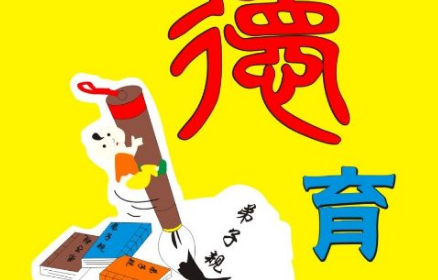 С�W(xu��)�����еĵ��� ����
