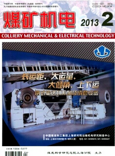 建筑職稱論文范文《安全生產(chǎn)法》在煤炭企業(yè)中的作用