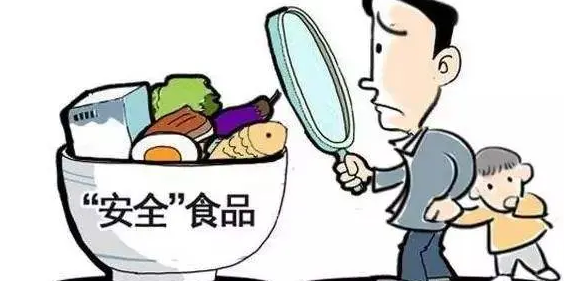 Ӌ��C�W�j��ȫ�еķ��������g����