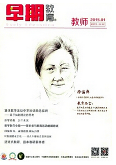 搜狗截圖16年01月22日1228_2.png