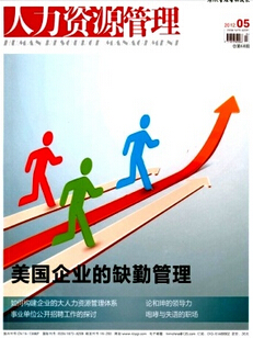 ����ʡ�l��Փ��