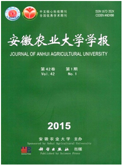 搜狗截圖15年12月28日1202_22.png