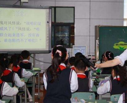 農村小學語文閱讀教學