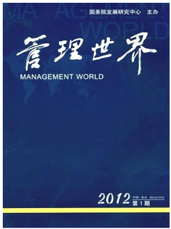 �ѹ��؈D15��12��09��1555_29.png